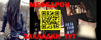 mdma Татарск