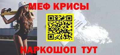 дмт Тверь