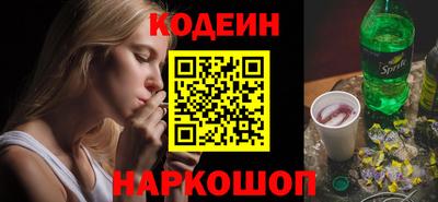 дмт Тверь