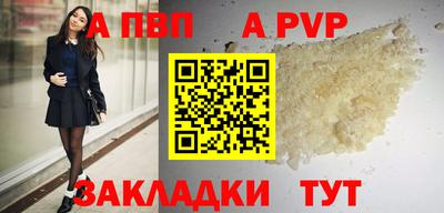 дмт Тверь