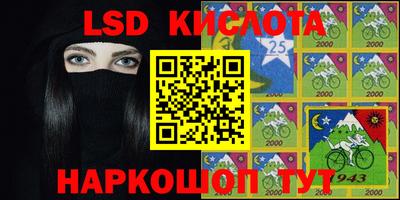 mdma Татарск