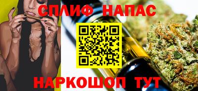 mdma Татарск