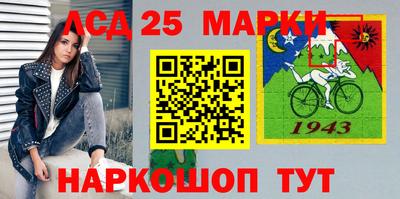 гидра Тара