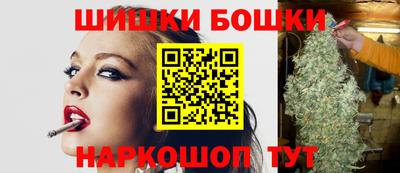 дмт Тверь