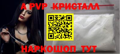 дмт Тверь