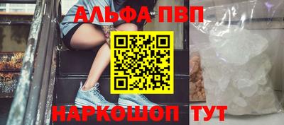 гидра Тара