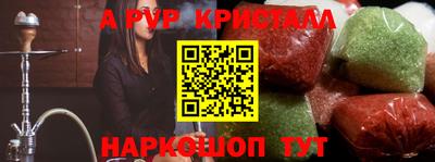 дмт Тверь