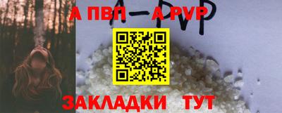 дмт Тверь