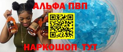 mdma Татарск