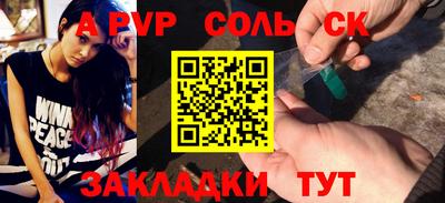 дмт Тверь