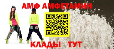 mdma Татарск