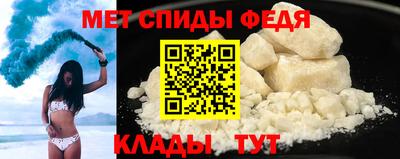 mdma Татарск
