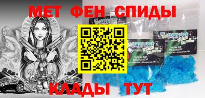 дмт Тверь
