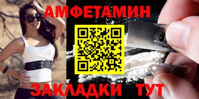 mdma Татарск