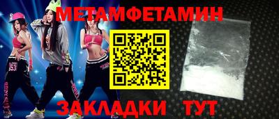 дмт Тверь