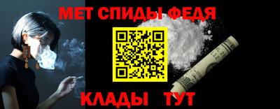 дмт Тверь