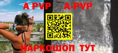 mdma Татарск