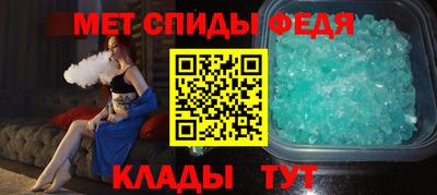 mdma Татарск