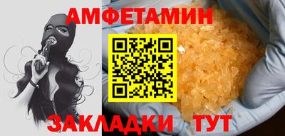 mdma Татарск