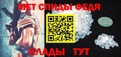 mdma Татарск