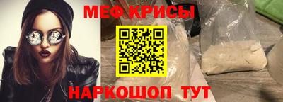 mdma Татарск