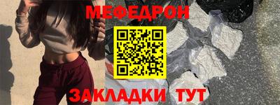 mdma Татарск