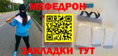 дмт Тверь