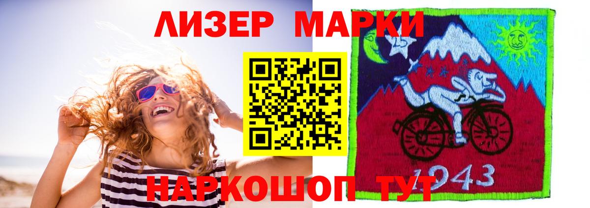 Алушта  OMG зеркало  Лсд 25 экстази кислота  Вход с VPN  LSD-25 экстази кислота 